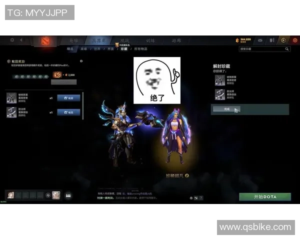 DOTA2新手必看:提升游戏意识的基础技巧与实用建议 DOTA2新手必看:提升游戏意识的基础技巧与实用建议