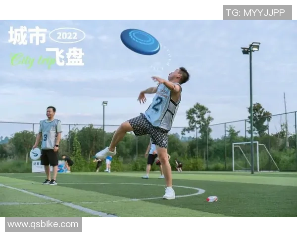 上海飞盘队荣登全国飞盘配合排行榜第五名展现强劲实力