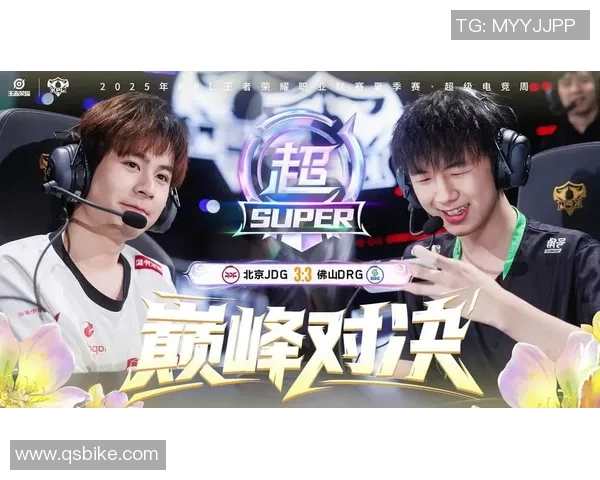 赛后复盘WE与JDG对决状态分析与未来展望 赛后复盘WE与JDG对决状态分析与未来展望