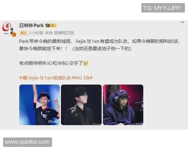 CSGO赛事热议IG战队技术争议引发玩家热烈讨论与思考 CSGO赛事热议IG战队技术争议引发玩家热烈讨论与思考